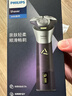 飞利浦【情人节礼物】电动剃须刀旋风3系PRO刮胡刀 风驰切剃6D浮动刀头 生日礼物送男生男友老公父亲 实拍图