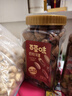 百草味 罐装碧根果500g 奶油味每日坚果干果手剥零食特产送礼 实拍图