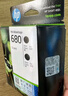 惠普（HP）680原装彩色墨盒 适用hp 2138/2677/3636/3638/3838/3776/3777/3778/4678/5078/5088打印机 墨盒 实拍图