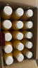 依能 沙棘橙汁混合果汁礼盒 过年送礼饮料350ml*15瓶  聚会年货整箱装 实拍图