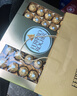 费列罗 巧克力礼盒 30粒375g 榛果威化 糖果 年货礼盒 休闲零食 实拍图