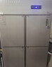 卡帝仕【已补贴20%】商用冰箱四门冰箱商用六门保鲜柜餐饮酒店厨房冰箱冷藏冷冻四门冰柜商用冰箱大容量 风冷循环款【加大四门全冷冻】 实拍图
