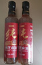 京东京造鲜来多 100%纯芝麻香油400ml*2组合装 物理压榨100%芝麻油火锅 实拍图