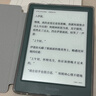 掌阅（iReader）【新品发布】Neo3 6英寸电子书 智能阅读器 墨水屏电纸书 AI看书学习漫画平板电脑 轻薄便携  语绿 实拍图