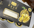 1号会员店泰国金枕榴莲肉100g*4盒装冷冻无核可烤制生鲜水果年货礼盒 实拍图