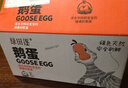 绿田逐 农家鹅蛋新鲜散养土鹅蛋生鲜12枚农家特产 3.4斤礼盒装 源头直发 实拍图