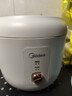 美的（Midea）电饭煲家用2L小型1-2人宿舍一人食小米粥煲汤蒸饭上蒸下煮一键煮饭智能保温迷你高颜值电饭锅JA202 实拍图