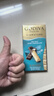歌帝梵（Godiva）醇享进口海盐黑巧克力90g 喜糖伴手礼  糖果 休闲零食  独立装 实拍图
