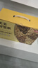 京东京造 每日坚果100%纯坚果仁750g/30袋 开心果坚果礼盒节日送礼团购 实拍图