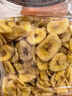 三只松鼠香蕉片500g/罐 东南亚进口香蕉干脆片蜜饯果干下午茶儿童休闲零食 实拍图