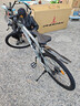 凤凰（Phoenix）山地自行车成人学生儿童碟刹越野变速单车 ZB888 26英寸24速灰色 实拍图