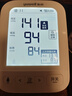 鱼跃（Yuwell）电子血压计690CR医用高精准血压测量家用血压仪老人国家补贴年货 实拍图