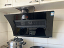 创维（Skyworth）抽吸排油烟机 家用侧吸式吸油烟机 以旧换新出租房屋脱排烟机CXW-300-Y130 实拍图