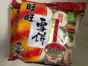旺旺 雪饼 原味 400g 家庭装 休闲膨化食品饼干糕点小零食 实拍图