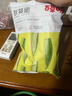 百草味 秋葵脆50g/袋 果干蜜饯 零食即食脱水蔬菜干休闲食品秋葵干 实拍图