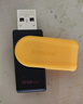 金士顿（Kingston）512GB USB3.2 Gen 1 U盘 DTXS 缤纷多彩旋转U盘 时尚便携 学习办公投标电脑通用 实拍图