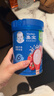 嘉宝（GERBER）番茄牛肉谷物高铁米粉婴幼儿米粉宝宝辅食米糊250g6月+100%真验厂 实拍图