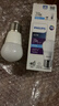飞利浦（PHILIPS）LED灯泡节能灯泡高亮照明球泡灯E27螺口3W白光6500K  实拍图