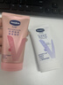凡士林【超值礼盒装】护手霜套装50mlx2+30ml特润+焕亮保湿滋润持久留香 实拍图
