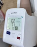 鱼跃（Yuwell）臂筒式全自动电子血压计698医用高精准血压仪家用隧道式年货礼盒 实拍图