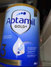 爱他美（Aptamil）金装澳洲版 幼儿配方奶粉 3段(12-24个月) 900g 澳洲金装 实拍图
