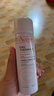 雅漾（Avene）舒泉保湿喷雾50ML 补水敏感肌爽肤水护肤水小喷旅行便携礼物 实拍图