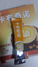 卡布奇诺咖啡蓝山风味奶香柔顺固体饮料速溶三合一咖啡 卡布奇诺咖啡10g*10条盒装 实拍图