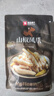 良品铺子山椒凤爪500g 泡椒凤爪鸡爪独立小包装 办公室休闲零食小吃 实拍图