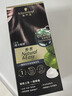 施华蔻（Schwarzkopf）怡然一按染泡泡染发乳3.0摩卡暖棕 染发剂轻松多次盖白 实拍图