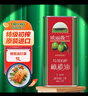 欧丽薇兰 Olivoila【保真橄榄油】食用油 特级初榨橄榄油红装1L 实拍图