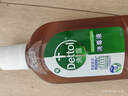 滴露（Dettol）消毒液250ml 衣物消毒水家居室内环境地板消毒 衣物除菌剂甲流感 实拍图