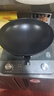 三角牌（Triangle）电磁炉商用大功率凹面电磁灶家用多功能炒菜3500W凹槽型电炒炉带炒锅GSY350 实拍图