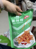 良品铺子 脆辣棒75g 辣棒辣条香辣味吃货儿时零食小吃 实拍图