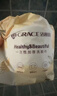 洁丽雅（Grace）一次性洗脸巾 加厚珍珠纹干湿两用美容洗面巾洁面擦脸毛巾 3卷装 实拍图