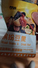 甘源牌甘源新品每日豆果缤纷豆果综合果仁葡萄干青豆坚果零食每日坚果 三种混装 1000g（约30包） 实拍图
