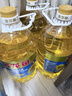 金龙鱼 食用油 葵花籽清香型食用植物调和油5L*4 实拍图