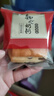 知心奶奶红豆面包手撕0无糖精中老年人代餐早餐健康营养零食食品整箱装1kg 实拍图