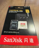 闪迪（SanDisk）512GB TF(MicroSD)内存卡 4K极速金卡A2 V30 U3行车记录仪 运动相机无人机 监控存储卡 读190MB/s 实拍图