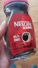 雀巢（Nestle）醇品速溶美式黑咖啡粉0糖0脂*健身燃减防困瓶装90g 实拍图