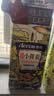 澳雪（accen）云南小黄姜乌黑韧发洗发水500ml 赋活头皮强韧发丝 实拍图