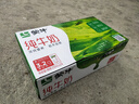 蒙牛全脂纯牛奶250ml*21盒 早餐健身伴侣 年货礼盒 实拍图