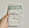 babycare皇室狮子王国弱酸纸尿裤中号M50片(6-11kg)婴儿尿不湿亲肤透气 实拍图