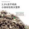 BOTH烘焙狗粮6.8kg*2包 双口味 全期通用 成幼犬粮27.2斤 实拍图