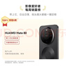 HUAWEI Mate 80 麒麟9020 12GB+512GB云杉绿 第二代红枫影像 鸿蒙AI 超可靠玄武架构 鸿蒙系统华为手机 实拍图