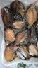 金唐鲜冻鲍鱼净重300g 10粒盒装带壳鲍鱼肉 贝类海鲜生鲜火锅烧食材 实拍图