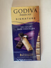 歌帝梵（Godiva）醇享72%可可进口高浓黑巧克力90g 休闲零食  喜糖伴手礼 生日礼物 实拍图