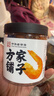 方家铺子 大号金钩海米150g 虾干 淡干大粒干虾仁虾米 粽子食材海鲜干货 实拍图