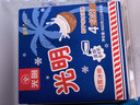 光明牌白雪冰砖115g*4块 椰子味 经典中砖奶砖冰淇淋 冷饮 25年生产清仓 实拍图