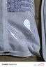 大白兔提拉米苏冰淇淋奶糖107g约15颗 上海特产送人礼物儿童节日零食 实拍图