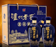 泸州老窖 蓝花瓷头曲 礼盒 浓香型白酒52度升级版500ml*2 年货节礼盒 实拍图